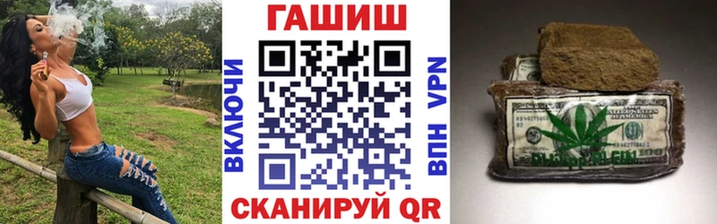 Названия наркотиков Тотьма ГАШИШ COCAIN Мефедрон