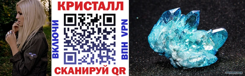 АМФ Premium  Тотьма 