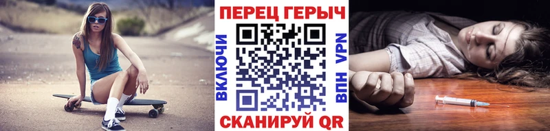 ГЕРОИН Афган  shop официальный сайт  Тотьма 
