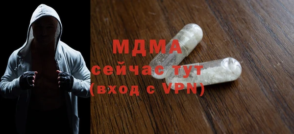 ECSTASY Няндома
