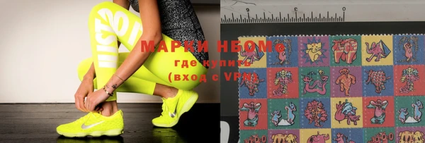 дурь Нягань
