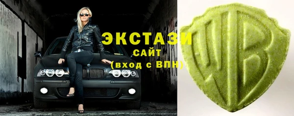 кокаин колумбия Алзамай