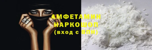 а пвп мука Алексин