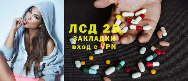 кокаин колумбия Алзамай