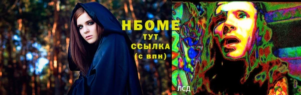 а пвп мука Алексин