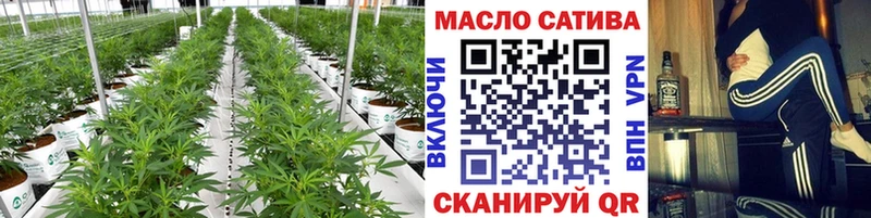 МЕГА зеркало  Тотьма  ТГК вейп 