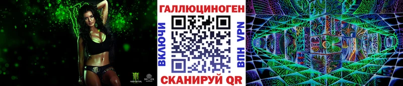Галлюциногенные грибы MAGIC MUSHROOMS Тотьма